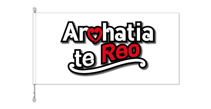 Arohatia Te Reo WHITE