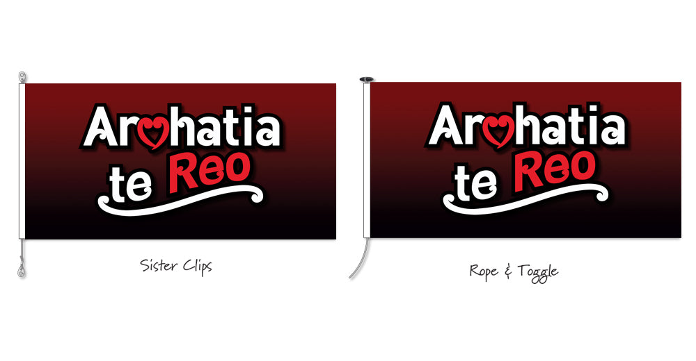 Arohatia Te Reo Flag