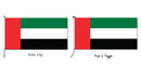 United Arab Emirates